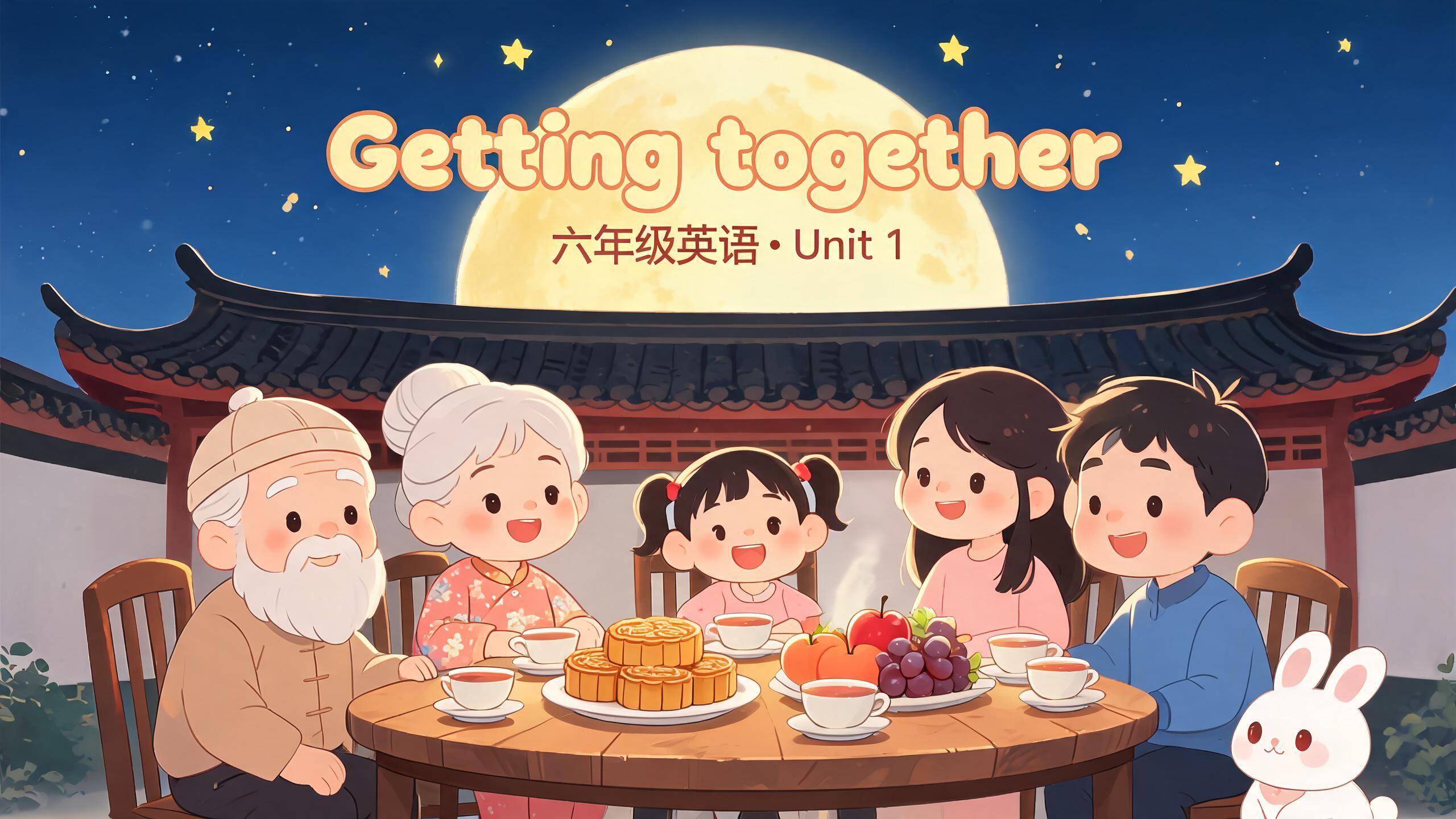 Unit 2