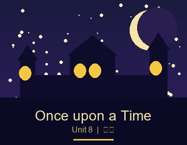 Once upon a Time