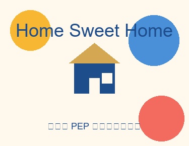 Home Sweet Home