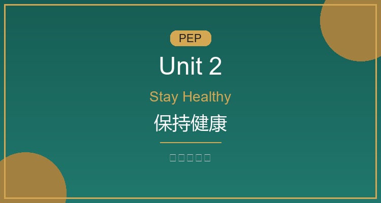 Stay Healthy