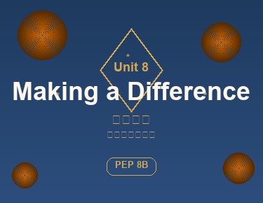 Making a Difference