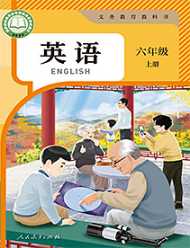 英语点读